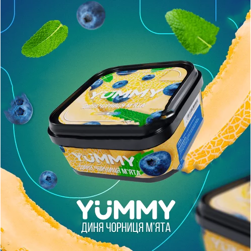 Табак Yummy Melon Blueberry Mint (Дыня Черника Мята) 250 гр