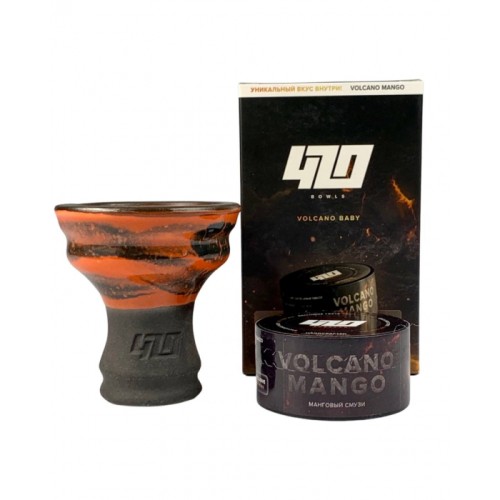 Чаша глиняная 420 Bowls Uranum Volcano Baby + табак в подарок Volcano Mango 25 гр