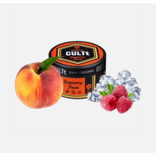Тютюн CULTt Medium M 101 Raspberry Peach (Малина Персик) 100 гр