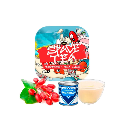 Безникотиновая смесь Space Tea Barberry Milk Cake (Барбарис Сгущенное молоко) 100 гр