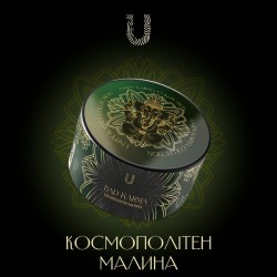 Табак Unity Urban Collection Bad Karma (Плохая Карма Космополитен Малина) 100 гр