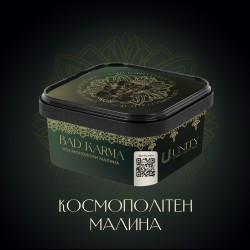 Табак Unity Urban Collection Bad Karma (Плохая Карма) 250 гр