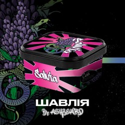 Тютюн Unity Urban Collection Salvia (Шавлія) 250 гр