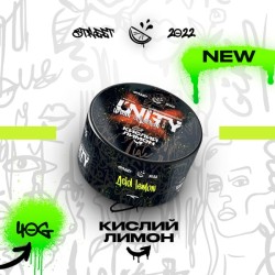 Табак Unity Urban Collection Acid Lemon (Кислый Лимон) 40 гр