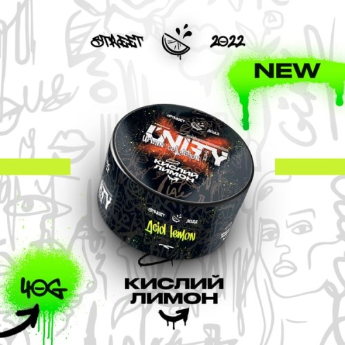 Табак Unity Urban Collection Acid Lemon (Кислый Лимон) 40 гр