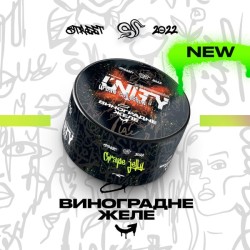 Тютюн Unity Urban Collection Grape Jelly (Виноград Желе) 100 гр