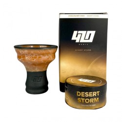 Чаша глиняная 420 Bowls Uranum Desert Storm + табак в подарок Desert Storm 25 гр