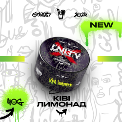Табак Unity Urban Collection Kiwi Lemonade (Киви Лимонад) 40 гр