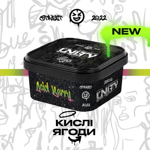 Тютюн Unity Urban Collection Acid Berry (Кислі Ягоди) 250 гр
