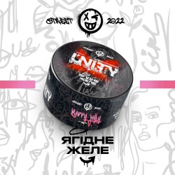 Тютюн Unity Urban Collection Berry Gelly (Ягідне Желе) 100 гр