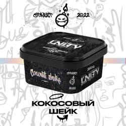 Тютюн Unity Urban Collection Coconut Shake (Кокос Шейк) 250 гр