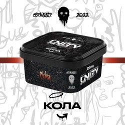 Тютюн Unity Urban Collection Cola (Кола) 250 гр