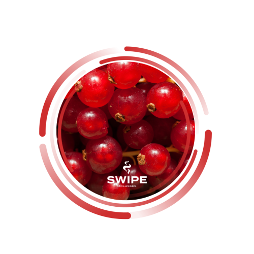 Безникотиновая смесь Swipe Currant (Смородина) 250 гр