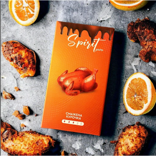 Табак Spirit Gastro Жаренная курочка 40 гр