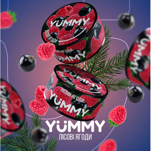 Табак Yummy Forest Berries (Лесные Ягоды) 100 гр
