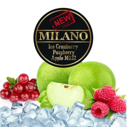Табак Milano M132 Ice Cranberry Raspberry Apple (Лед Клюква Малина Яблоко) 100 гр