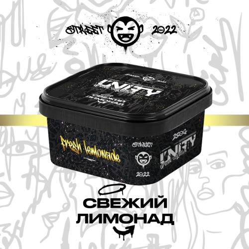Тютюн Unity Urban Collection Fresh Lemonade (Свіжий Лимонад) 250 гр