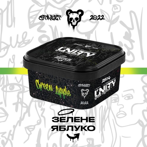 Тютюн Unity Urban Collection Green Apple (Зелене Яблуко) 250 гр