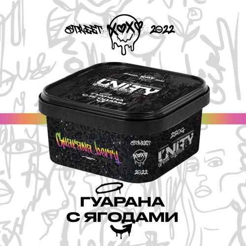Тютюн Unity Urban Collection Guarana Berry (Гуарана з Ягодами) 250 гр