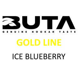Табак Buta Ice Blueberry Gold Line (Черника Лед) 250 гр