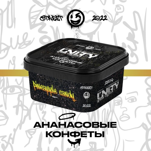 Тютюн Unity Urban Collection Pineapple Candy (Ананас Цукерки) 250 гр