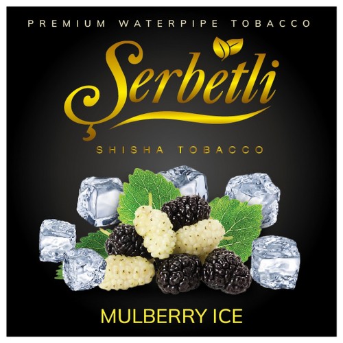 Тютюн Serbetli Mulberry Ice (Лід Шовковиця) 100 гр
