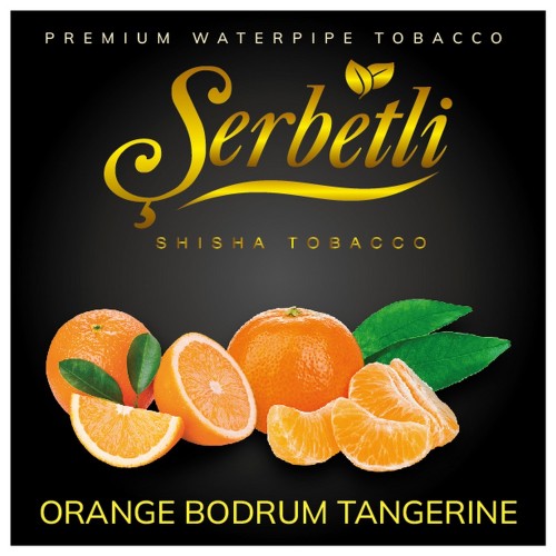 Тютюн Serbetli Orange Bodrum Tangerine (Апельсин Мандарин)﻿ 100 гр