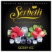 Табак Serbetli Berry Ice (Айс Ягоды)﻿ 100 гр