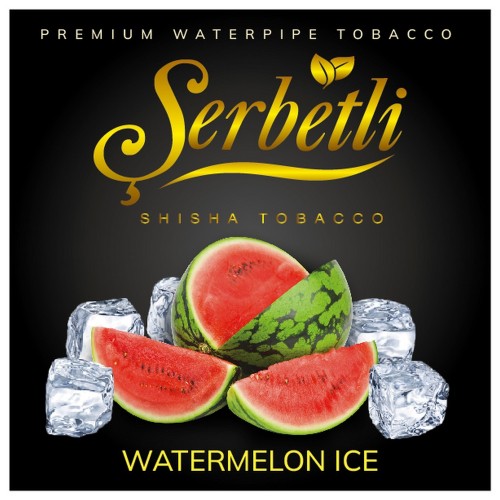 Тютюн Serbetli Watermelon Ice (Щербетлі Кавун Лід) 100 грам