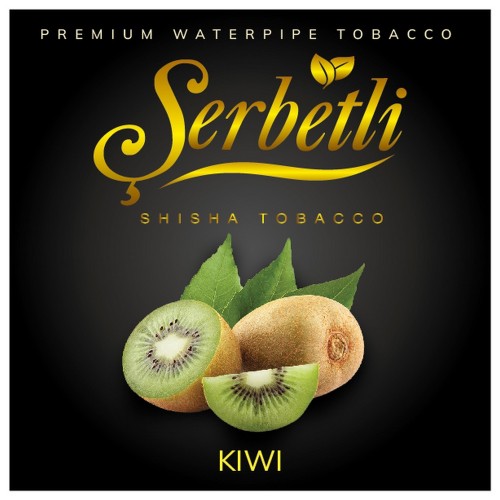 Тютюн Serbetli Kiwi (Ківі) 100 гр