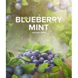 Табак 420 Tea Line Blueberry Mint (Черника Мята) 125 гр