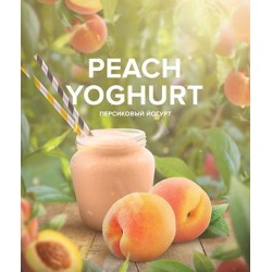Табак 420 Tea Line Peach Yoghurt (Персик Йогурт) 125 гр