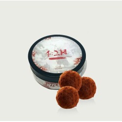 Табак 420 Tea Line Savoy Truffle (Трюфель) 125 гр
