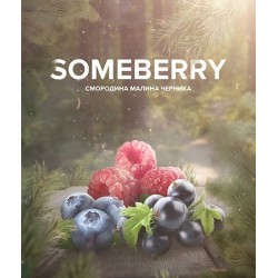 Табак 420 Tea Line Some Berry (Ягоды) 125 гр