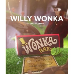 Табак 420 Tea Line Willy Wonka (Шоколад Мята) 125 гр