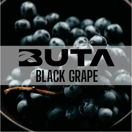 Табак Buta Black Grape Black Line (Черный Виноград) 100 гр