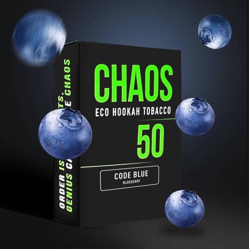 Табак Chaos Code Blue (Черника) 50 гр