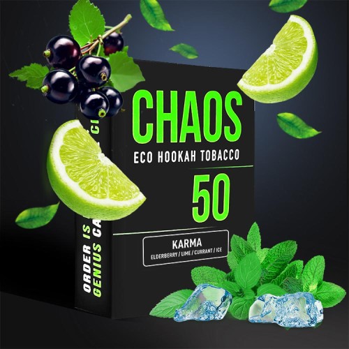 Табак Chaos Karma (Бузина Лайм Смородина Лед) 50 гр
