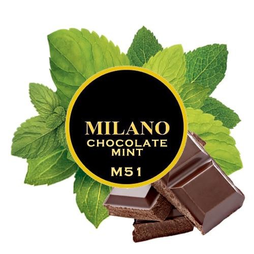 Табак Milano M51 Chocolate Mint (Шоколад Мята) 100 гр