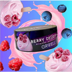 Табак Orwell Medium Berry Dessert (Ягодный Десерт) 200 гр