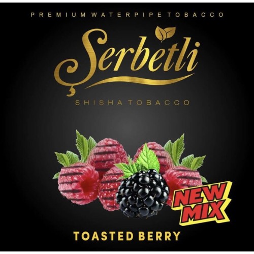 Табак Serbetli Toasted Berry (Запеченные Ягоды) 50 грамм
