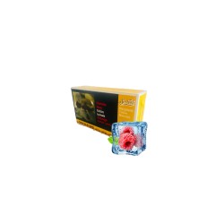 Табак Serbetli Raspberry Ice (Малина Айс) 500 грамм