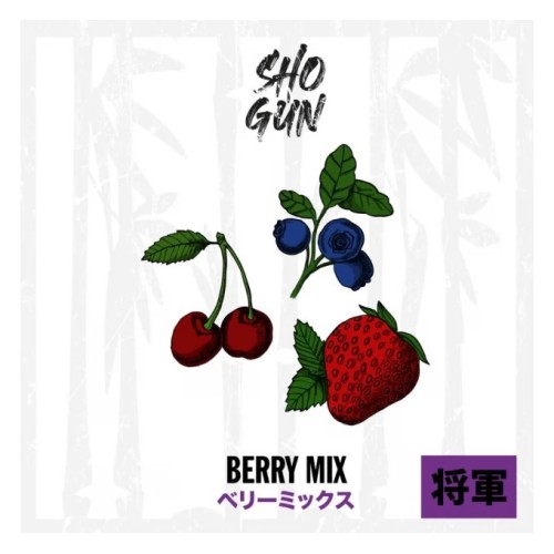 Табак Shogun Berry Mix (Лесная Ягода) 60 гр