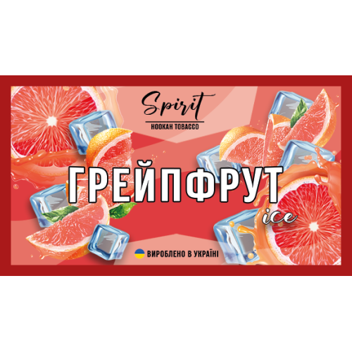 Табак Spirit Грейпфрут Лед 40 гр