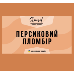Табак Spirit Персик Пломбир 50 гр