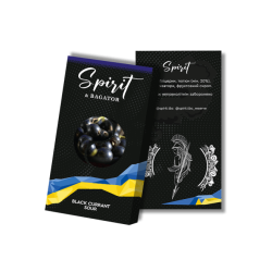 Табак Spirit & Bagator Black Currant Sour (Кислая Черная Смородина) 40 гр