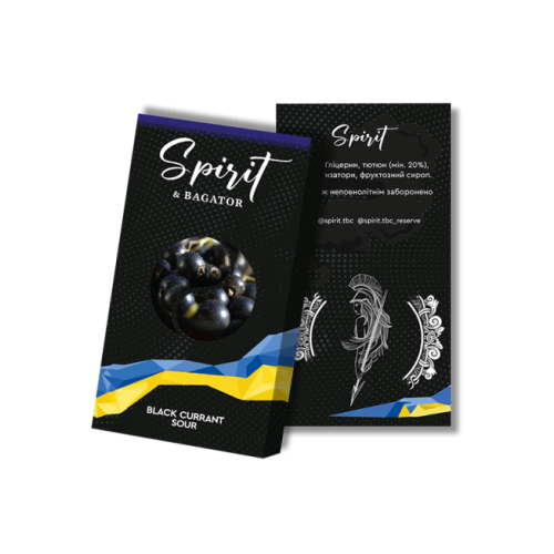 Табак Spirit & Bagator Black Currant Sour (Кислая Черная Смородина) 40 гр