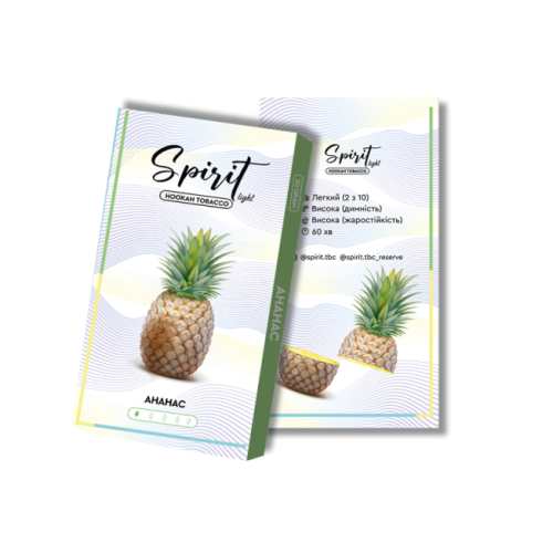 Табак Spirit Light Ананас 50 гр