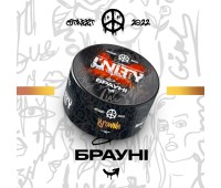 Тютюн Unity Urban Collection Brownie (Брауні) 100 гр