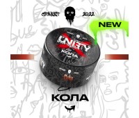 Тютюн Unity Urban Collection Cola (Кола) 100 гр